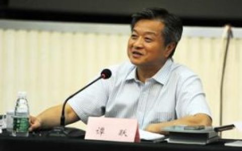 譚躍 - 曾任中國出版集團有限公司董事長