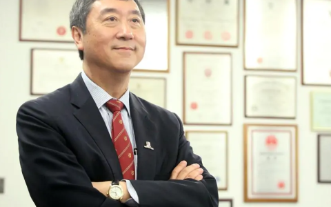 沈祖堯 - 中國工程院院士