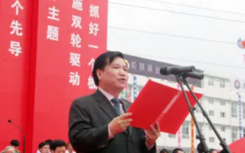 鐘馨稼 - 中國溫斯頓電池制造有限公司創(chuàng)辦人、稀土鋰電池發(fā)明人