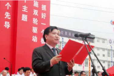 鐘馨稼 - 中國溫斯頓電池制造有限公司創(chuàng)辦人、稀土鋰電池發(fā)明人