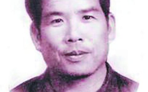 康定情歌 - 20世紀(jì)40年代由吳文季采編的民歌