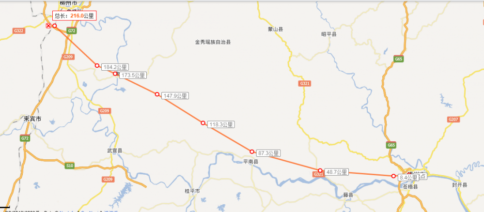 柳肇鐵路 - 中國(guó)境內(nèi)連接柳州至肇慶的鐵路