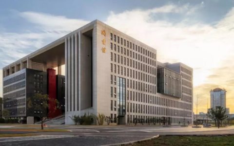 南京航空航天大學(xué) - 中國雙一流大學(xué)