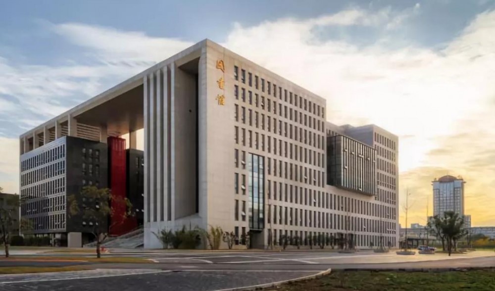 南京航空航天大學(xué) - 中國(guó)雙一流大學(xué)
