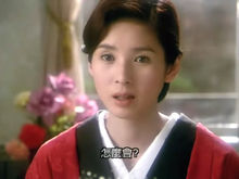 感官新世界 - 日本1998年大林宣彥導(dǎo)演的電影