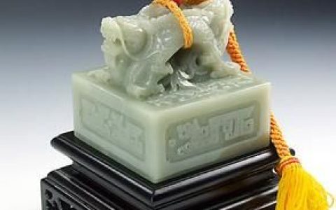 傳國玉璽 - 皇帝的印璽