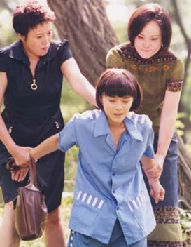 四號女監(jiān) - 2005年閻建剛執(zhí)導(dǎo)的電視劇