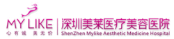 深圳美萊醫(yī)療美容醫(yī)院 - 中國(guó)廣東省深圳市整形美容專科醫(yī)院