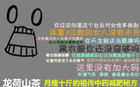 健身運(yùn)動(dòng) - 運(yùn)動(dòng)項(xiàng)目